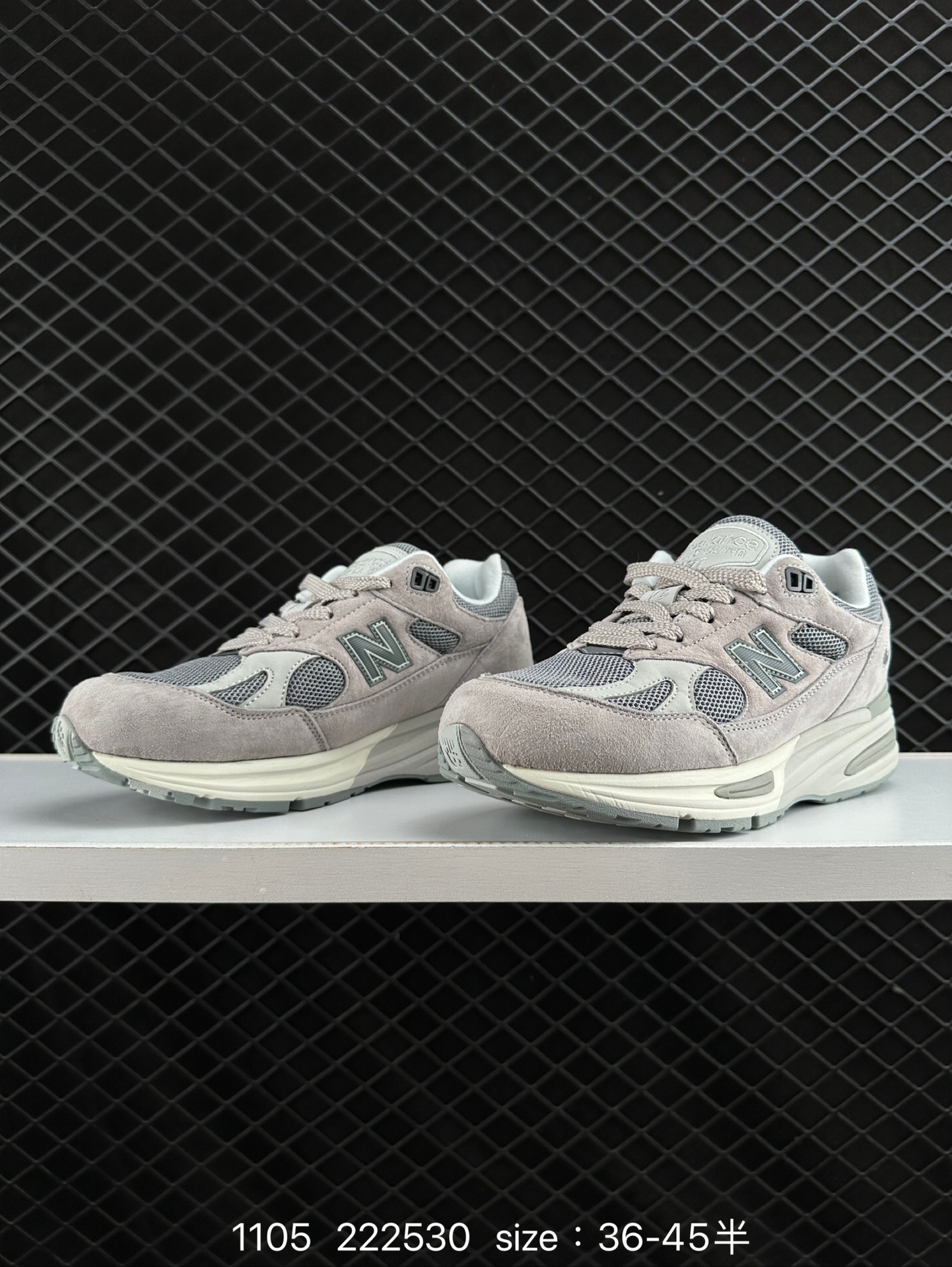 New Balance 991v2 Made in UK 